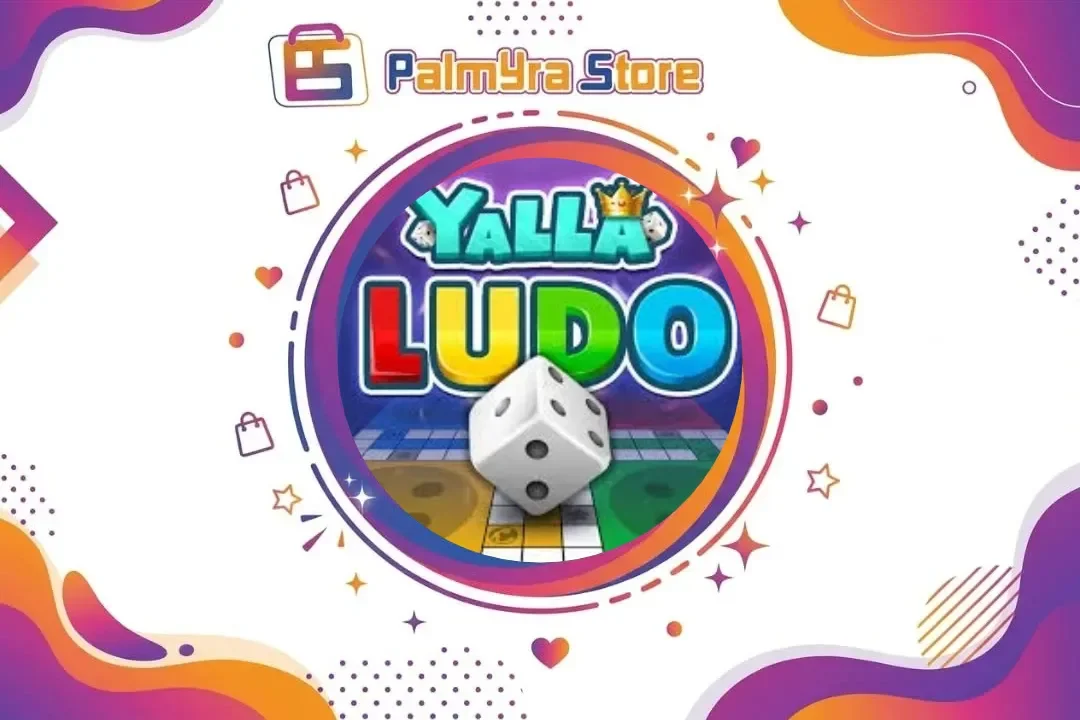 يلا لودو