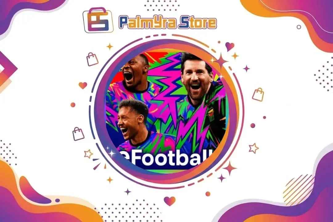 بيس موبايل