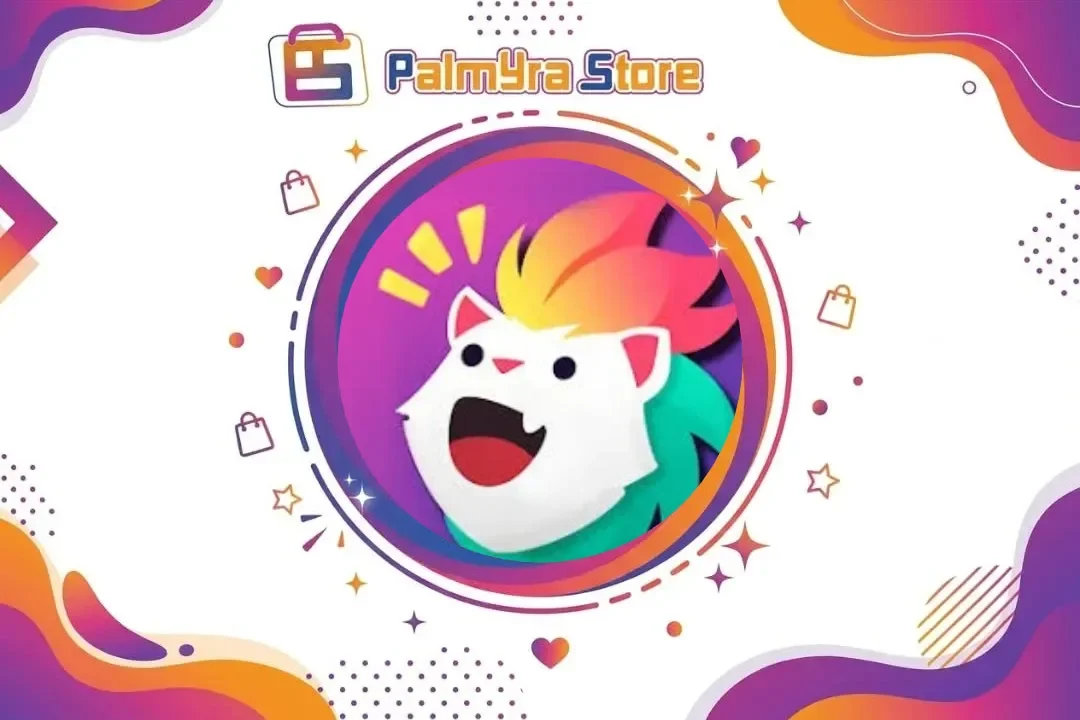 يو بارتي